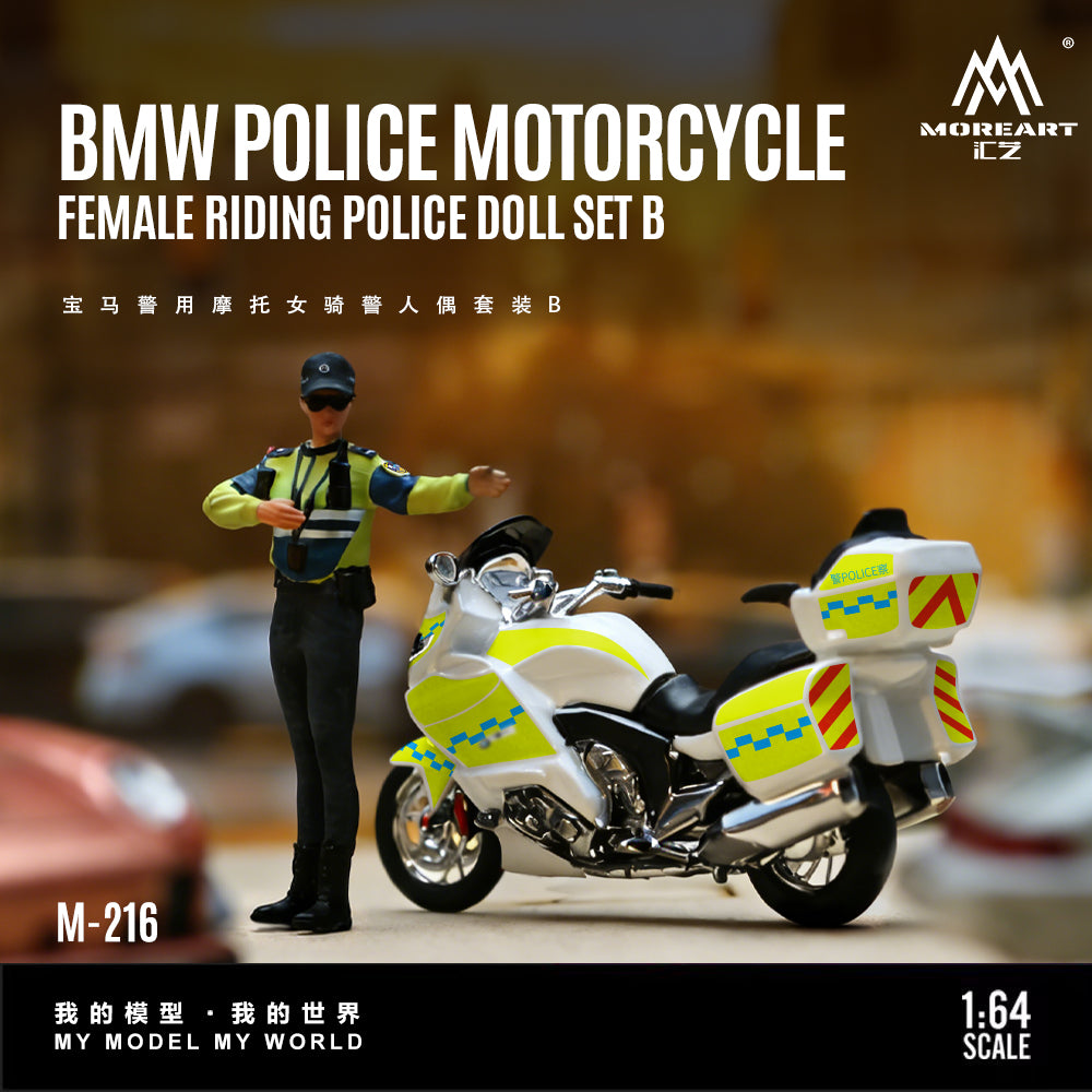 Model BMW police motorcycle and female police officer doll set with 'Moreart' branding.