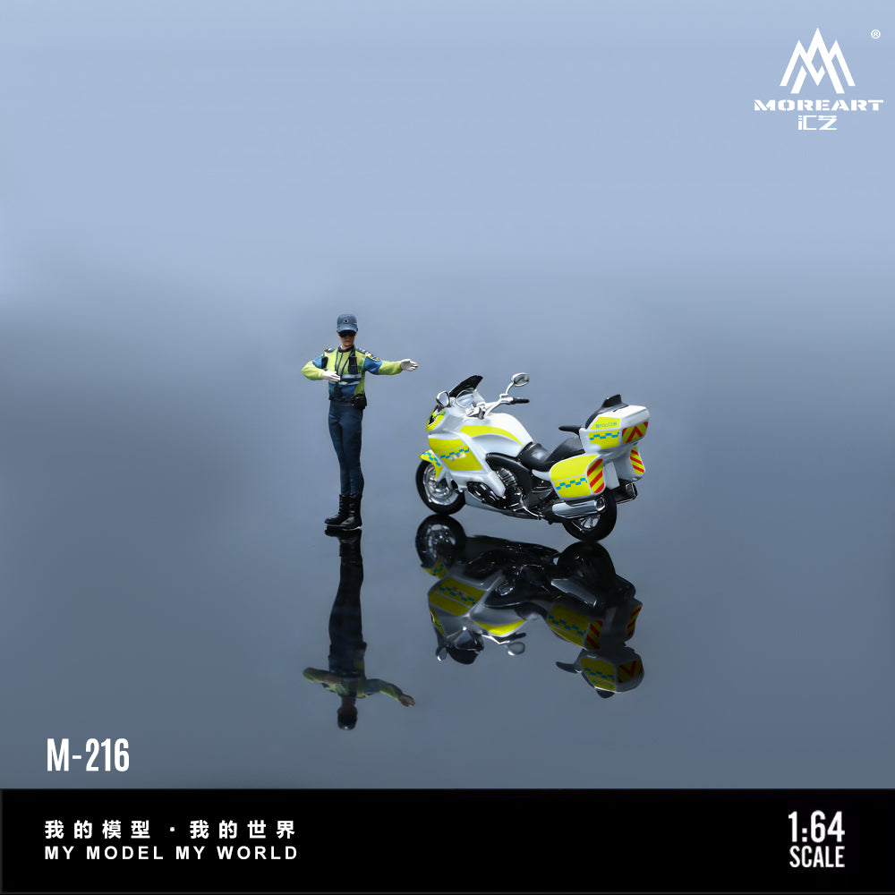 Model figure of a police officer with a motorcycle on a reflective surface, featuring the brand 'MOREART'.