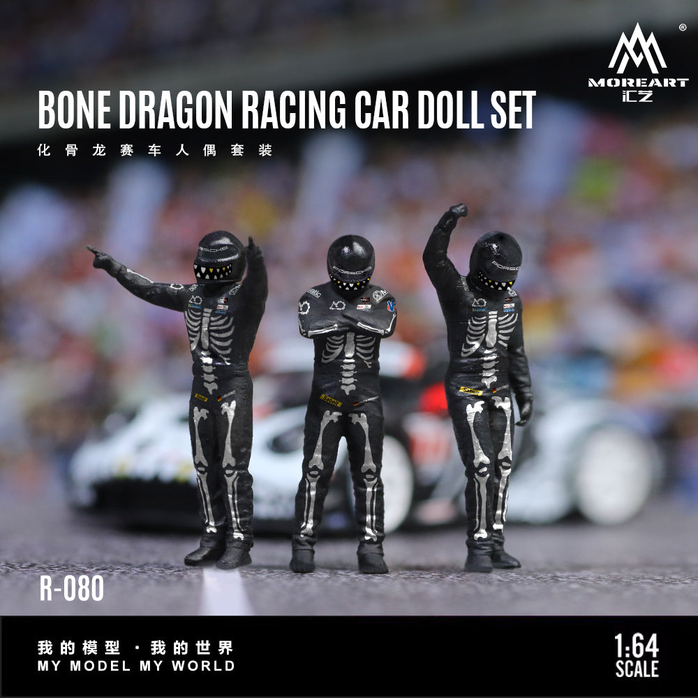 Bone Dragon Racing Car Doll Set with skeleton-themed figures on a blurred race track background.