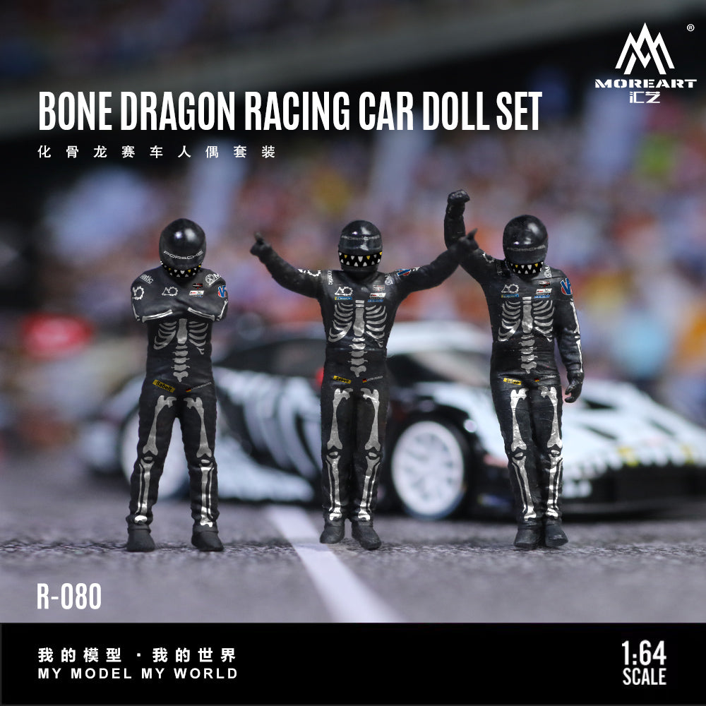 Three skeleton-themed racing car driver figurines with a blurred race track background, featuring the Moreart brand.