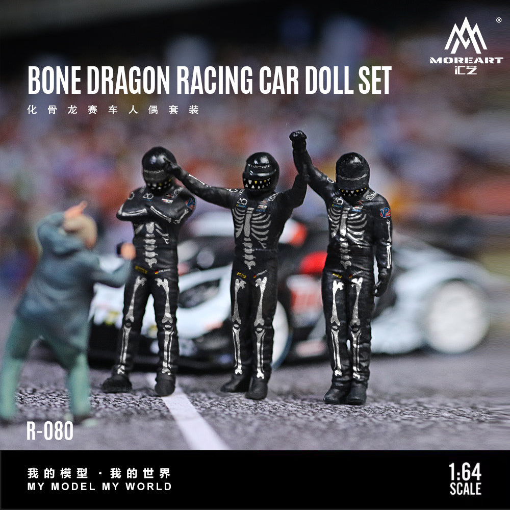 Model racing car dolls with skeleton designs on a blurred race track background, featuring the brand 'MoreArt'.