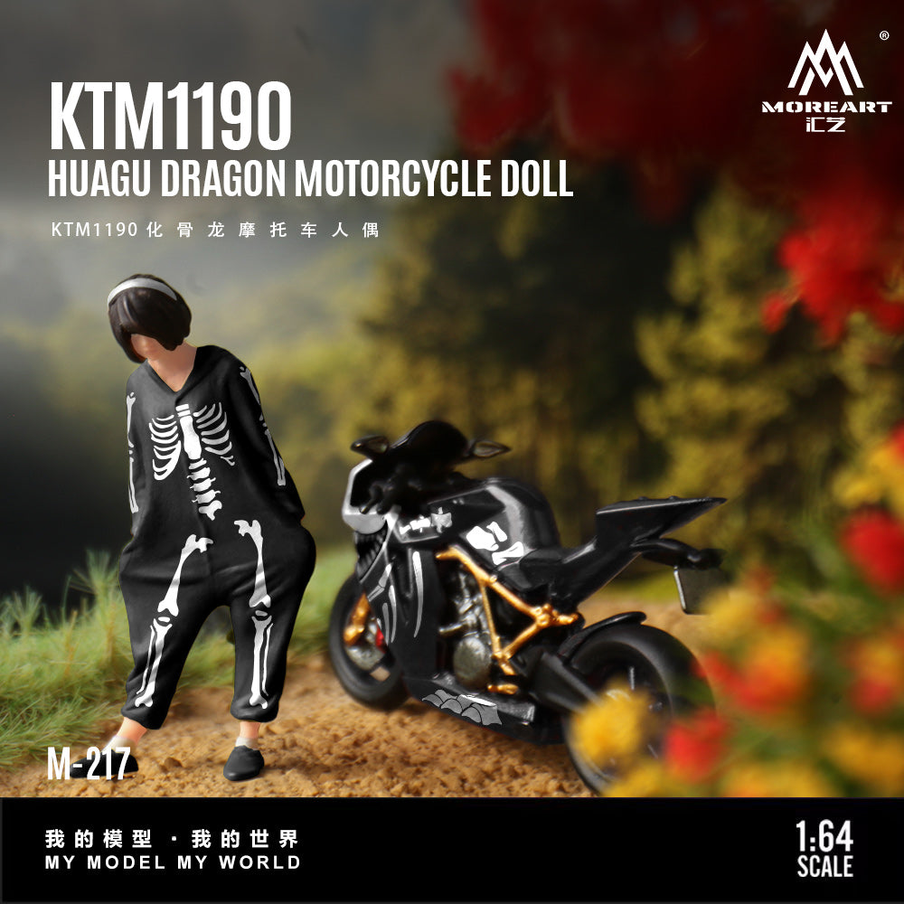 Model motorcycle and rider with skeleton design in a scenic setting, featuring the KTM1190 Huagu Dragon Motorcycle Doll by Moreart.