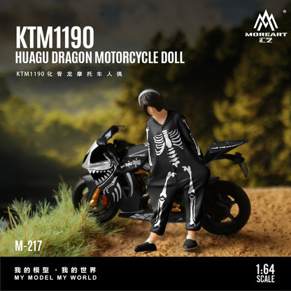 Motorcycle doll with skeleton outfit standing next to a motorcycle in a scenic background, featuring MOREART branding.