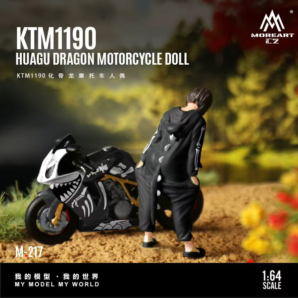 Motorcycle doll and figure with 'KTM1190 Huagu Dragon Motorcycle Doll' text and 'Moreart' logo.