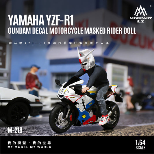 Model motorcycle with Gundam decal and masked rider doll on a blurred street background