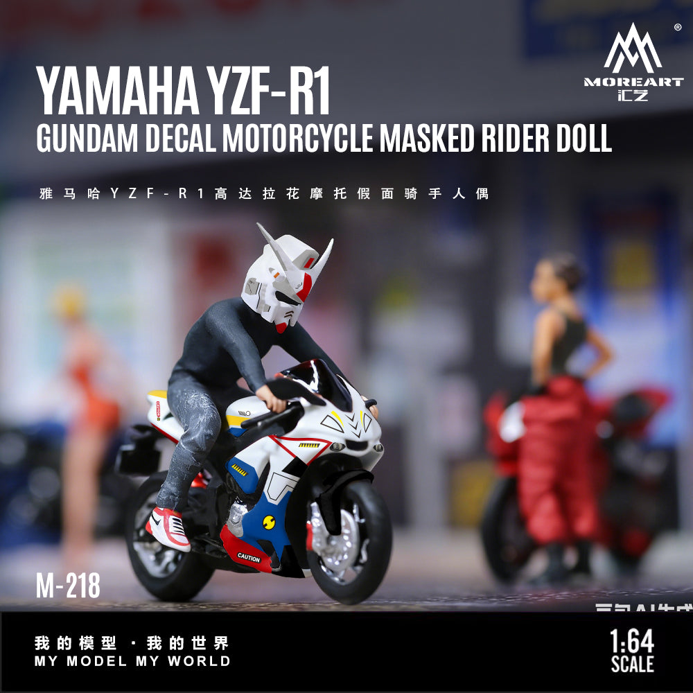Model motorcycle with 'Gundam' decal and 'Masked Rider' doll on a blurred background