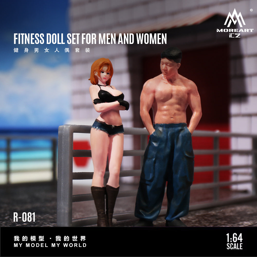 Fitness doll set for men and women with a blurred background, featuring the brand 'MoreArt'.