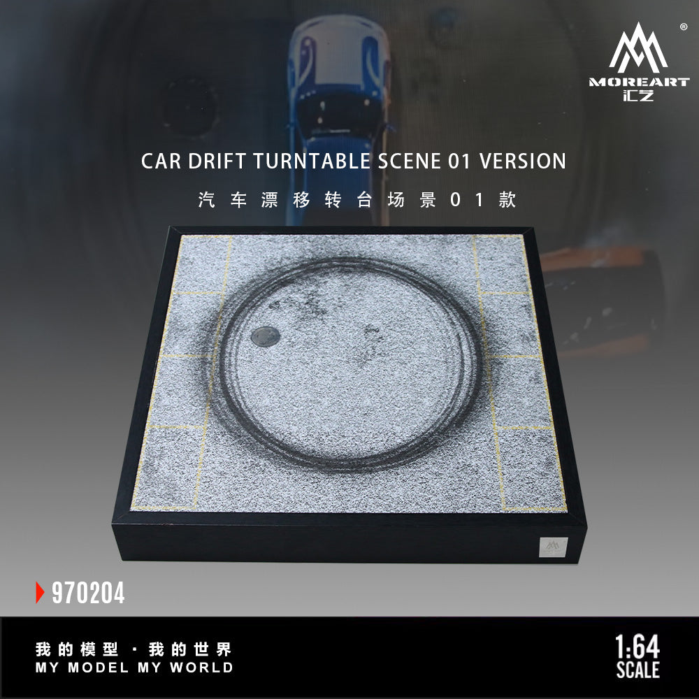 Model car drift turntable scene with MoreArt logo on a dark background