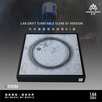 Model car drift turntable scene with MoreArt logo on a dark background