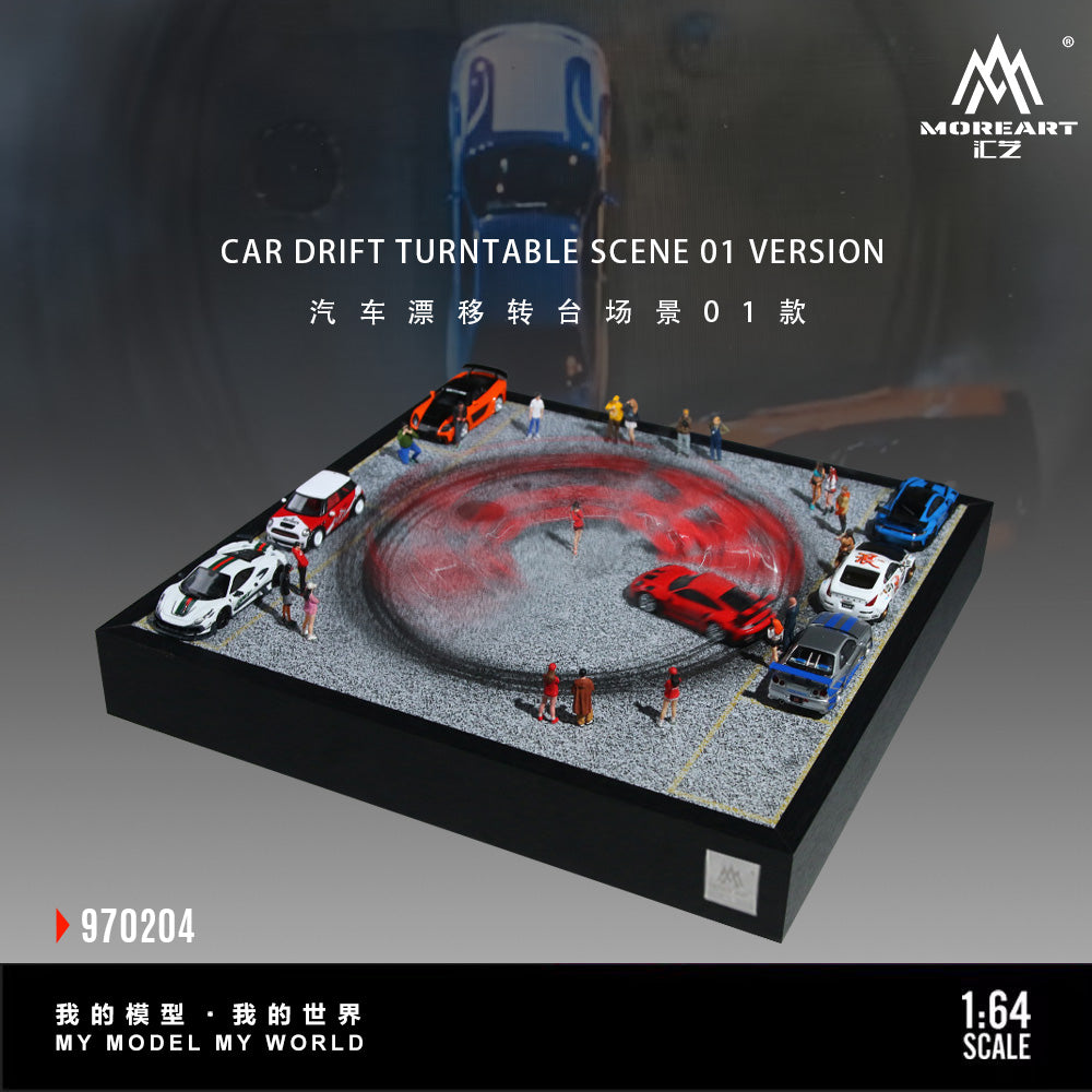 Model car drift turntable scene with multiple cars and people on a dark background, featuring the brand 'MoreArt'.