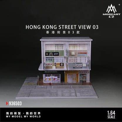 Model of a Hong Kong street scene with McDonald's sign, featuring MOREART branding.