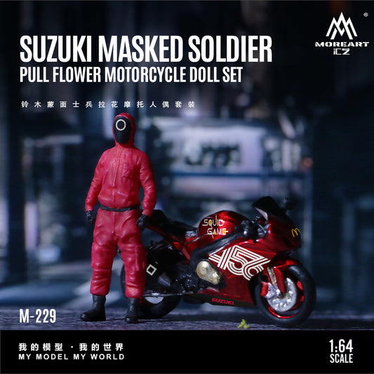 Suzuki Masked Soldier pull flower motorcycle doll set with red suit and motorcycle on a dark background.