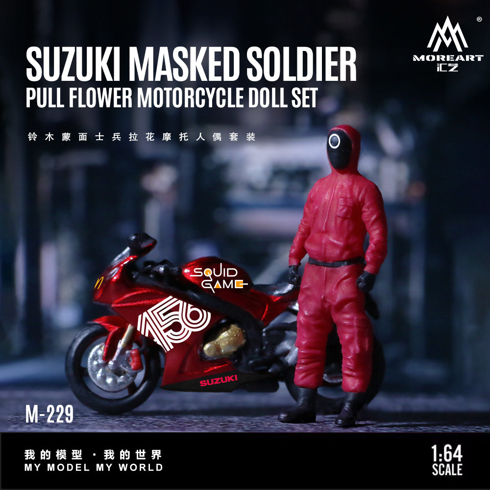Suzuki Masked Soldier pull flower motorcycle doll set with red suit and motorcycle on a dark background