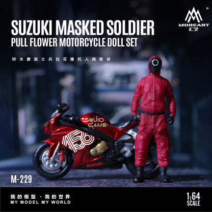 Suzuki Masked Soldier pull flower motorcycle doll set with red suit and motorcycle on a dark background.
