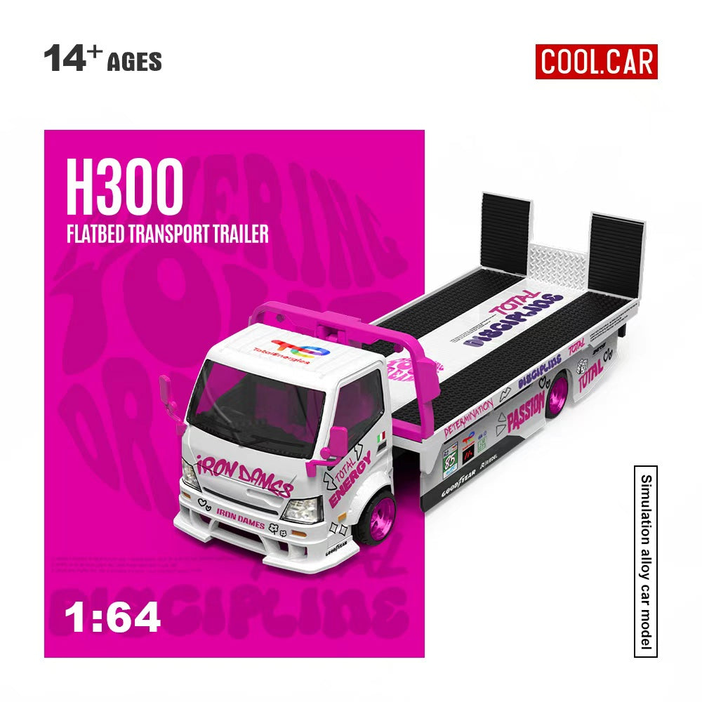 COOL CAR ミニオン トレーラー 1:64 Cool Car 1:64 – CarBro MC