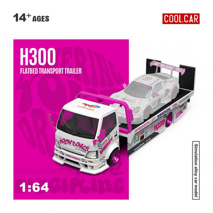 Model toy of a flatbed transport trailer with a car on a pink background, featuring 'Cool Car' branding.