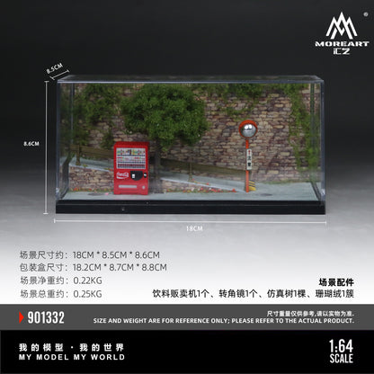 Model scene with a red vending machine and stone wall, featuring dimensions and branding.
