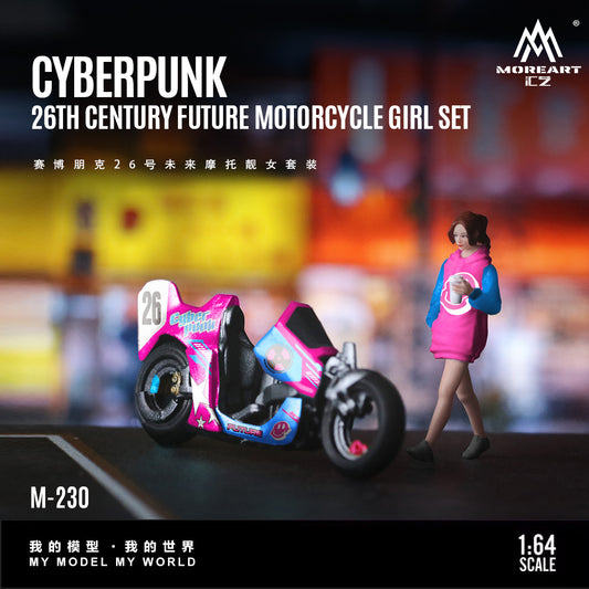 Model motorcycle and figure set with 'Cyberpunk' theme and 'MoreArt' branding.