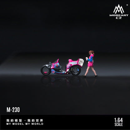 Model motorcycle and figure on a black background with 'MoreArt' branding.