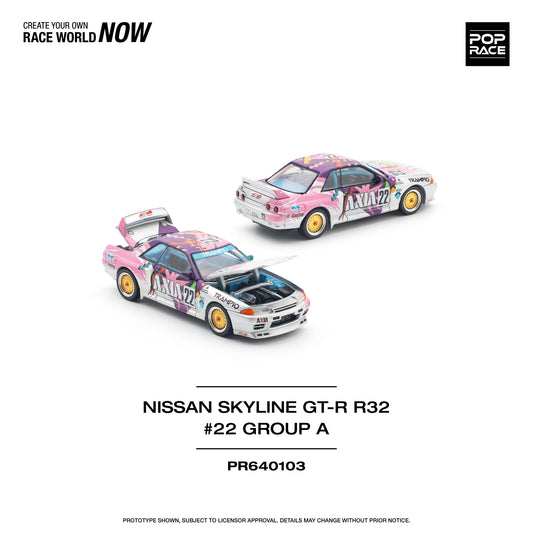 Pop Race 1:64 Nissan Skyline GT-R R32 #22 Axia Group A (Preorder)