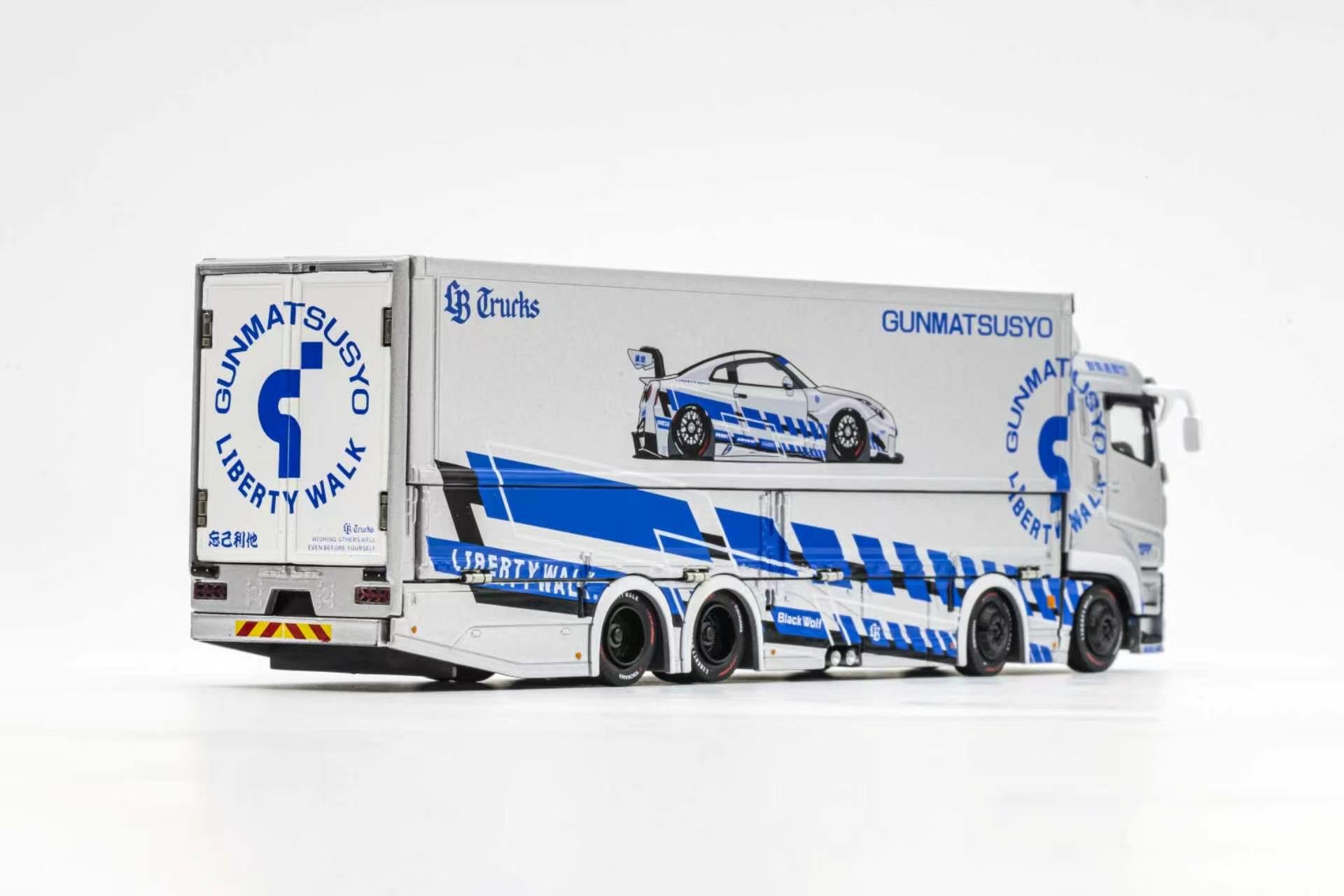 Preorder) GCD 1:64 LB TRUCK Mitsubishi Fuso Super Great SILVER