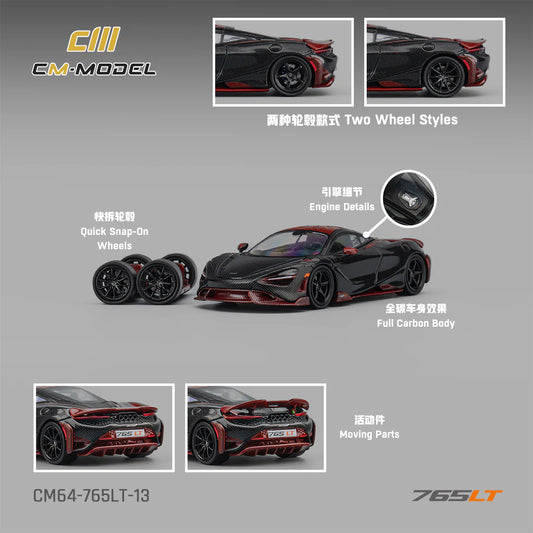 CM Model 1:64 McLaren 765LT Full Carbon Red CM64-765LT-13 (Preorder)