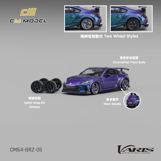 CM Model 1:64 Subaru BRZ Varis Widebody Chameleon CM64-BRZ-05 (Preorder)