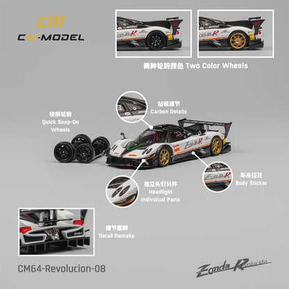 CM Model 1:64 Pagani Zonda Rev White