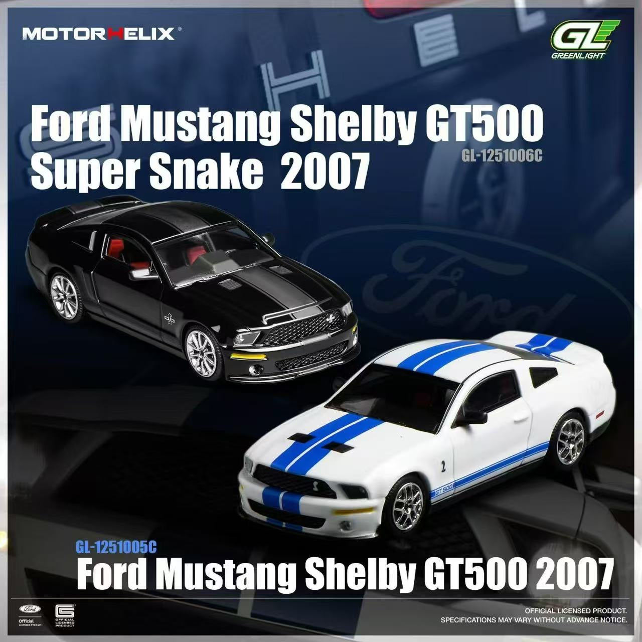 Two model cars of Ford Mustang Shelby GT500 Super Snake 2007 on a dark background with branding visible.