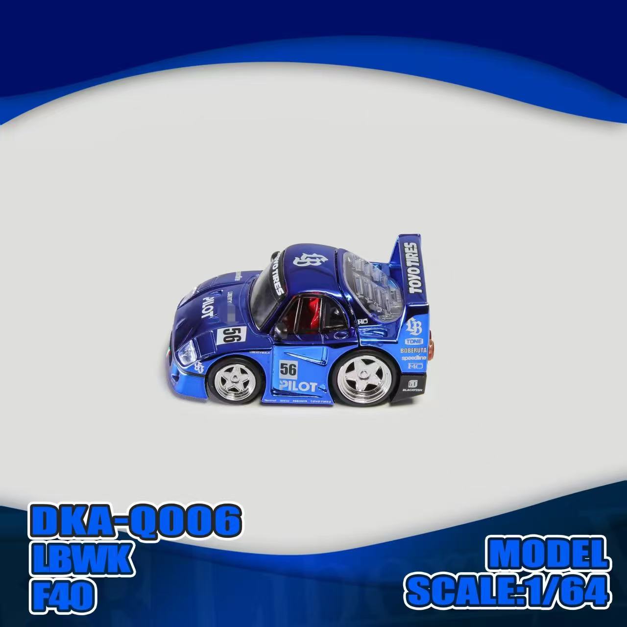 Blue model car on a white and blue gradient background with text indicating model details.