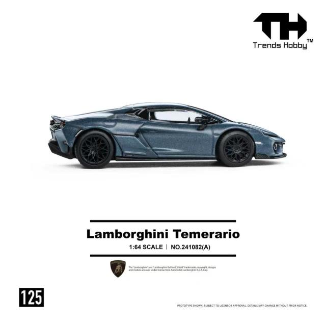 Model of a Lamborghini Temerario car on a white background with 'Trends Hobby' branding.