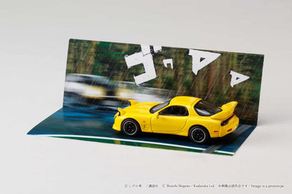 Yellow sports car model on a pop-up card with 'Top Gear' branding.
