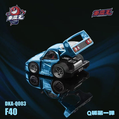 (Preorder) Demon King Auto 1:64 Chibi F40 [2 Colors]