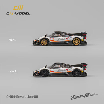 CM Model 1:64 Pagani Zonda Rev White
