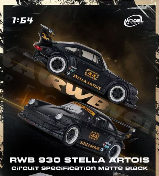 Model car kit of a black car with 'Stella Artois' branding on a dark background.
