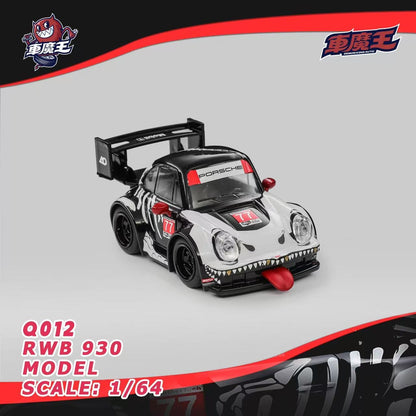 Model car with Porsche branding on a gray background