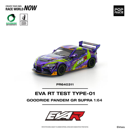 (Preorder) Pop Race 1:64 EVA RT TEST TYPE-01 GOODRIDE PANDEM GR SUPRA PR640311