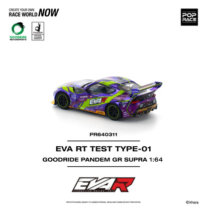 (Preorder) Pop Race 1:64 EVA RT TEST TYPE-01 GOODRIDE PANDEM GR SUPRA PR640311