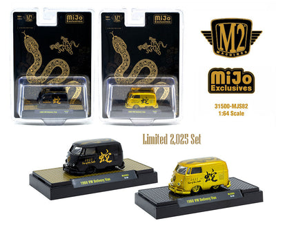 M2 Machines 1:64 1960 Volkswagen Delivery Van “2025 Year Of The Snake” 31500-MJS82