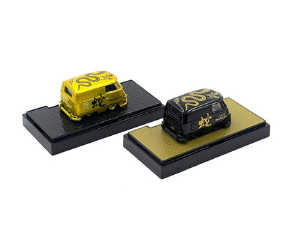 M2 Machines 1:64 1960 Volkswagen Delivery Van “2025 Year Of The Snake” 31500-MJS82