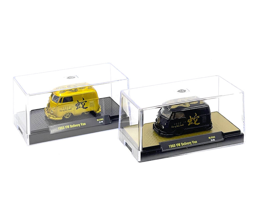 M2 Machines 1:64 1960 Volkswagen Delivery Van “2025 Year Of The Snake” 31500-MJS82