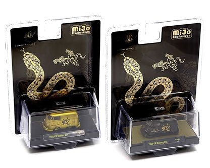 M2 Machines 1:64 1960 Volkswagen Delivery Van “2025 Year Of The Snake” 31500-MJS82