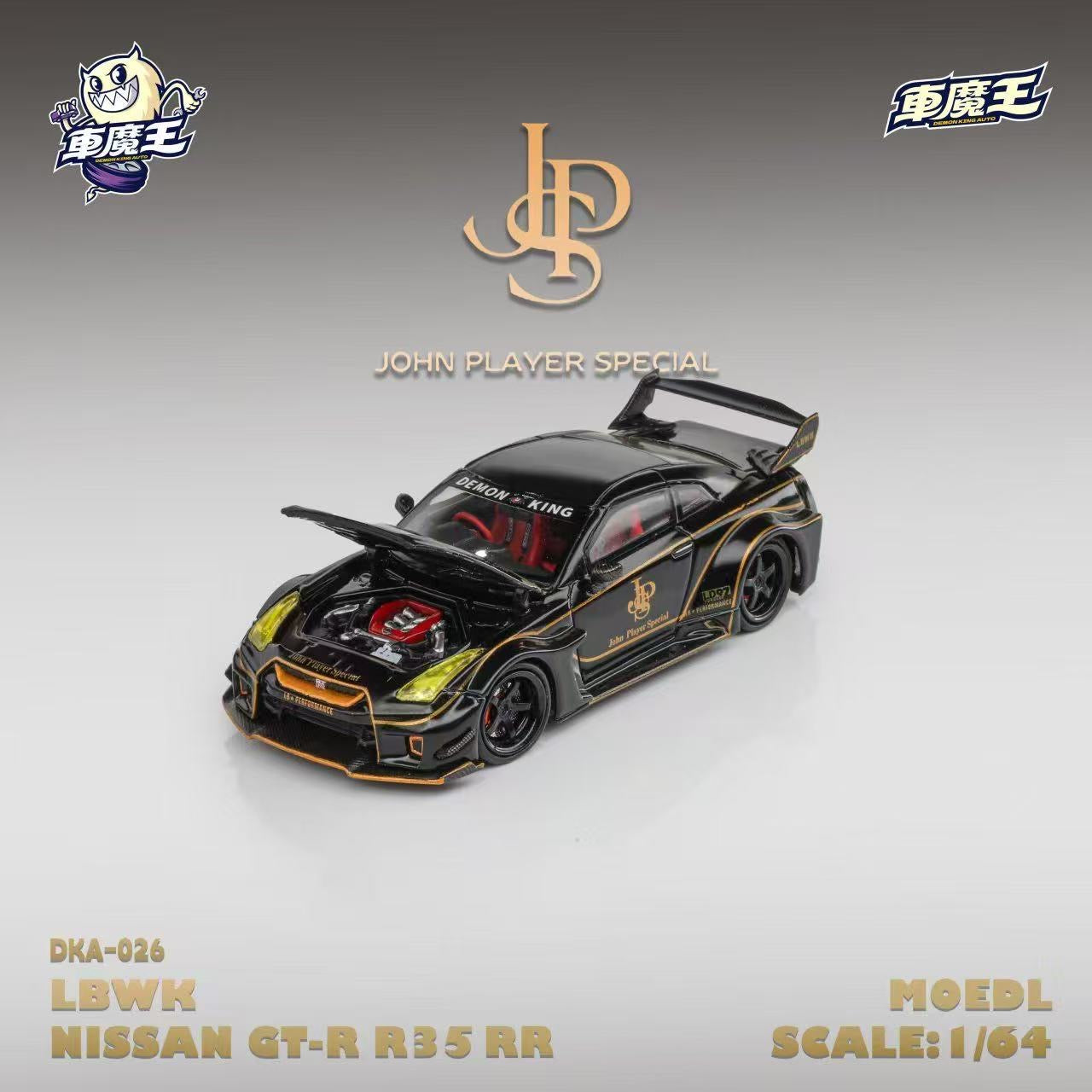 (Coming Soon) Demon King Auto 1:64 Nissan GTR35 RR JPS Livery