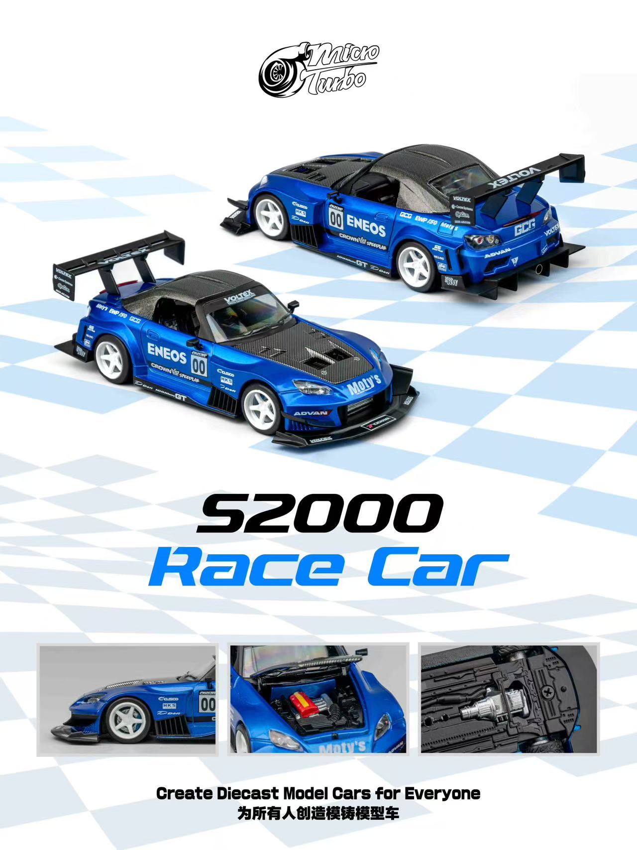 S2000 Model race car kit with blue and black design on a checkered background, featuring the brand 'Micro Turbo'.