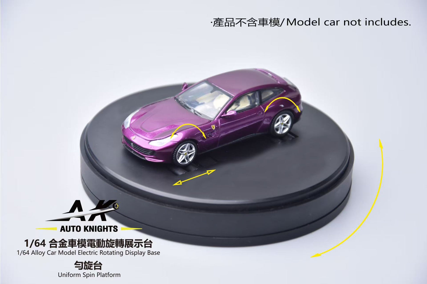 Purple toy car on a black rotating display base with 'AUTO KNIGHTS' branding.