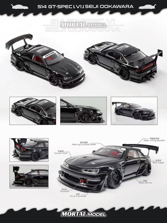 Mortal Nissan S14 GT-SPEC V1 SEIJI OOKAWARA BLACK with details in white background