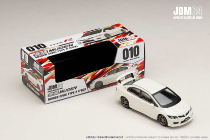 White model car next to its packaging with 'JDM64' branding on a gray background