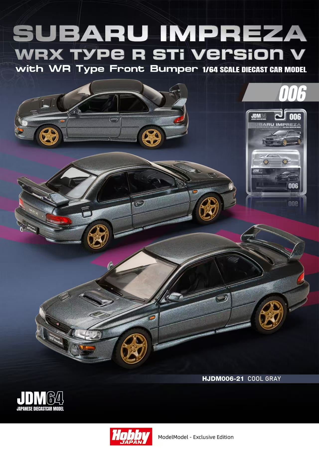Model car of Subaru Impreza WRX Type R STi Version V with packaging on a grey background