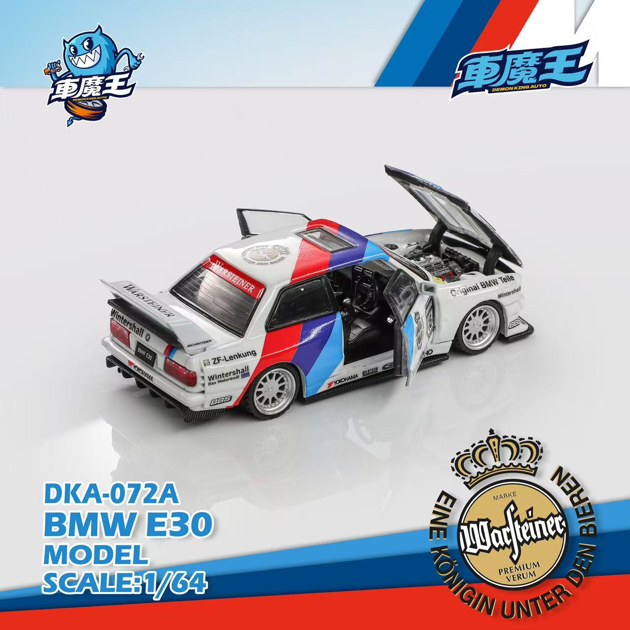 Demon King Auto 1:64 BMW M3 E30 Modified DTM Livery DKA-070