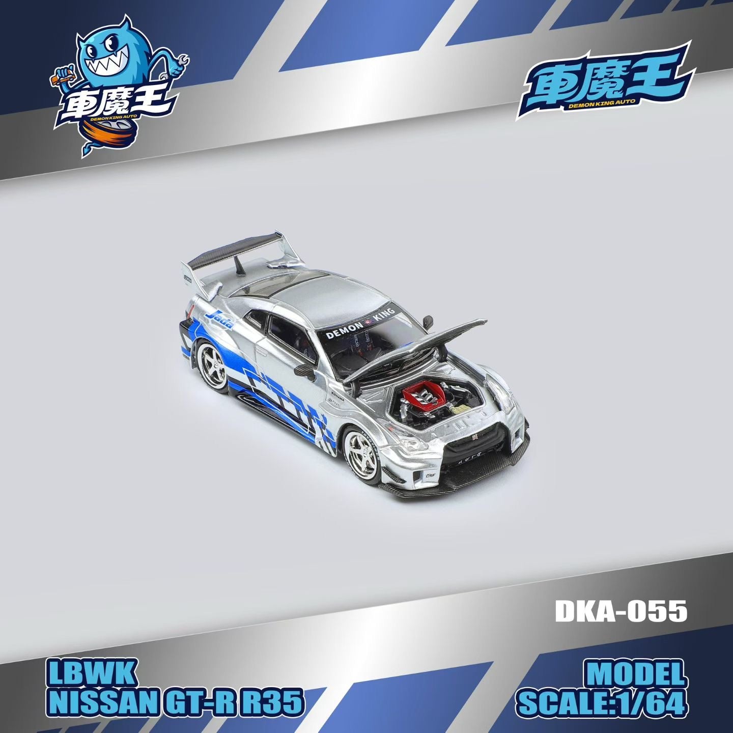 (Preorder) Demon King Auto 1:64 LBWK Nissan GT-R R35 Silver with Blue Stripes DKA-055